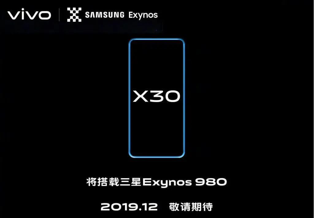 Vivo X30 with Exynos 980 SoC teased, to be unveiled in December