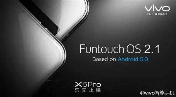 Vivo X5Pro partially shown in latest teaser