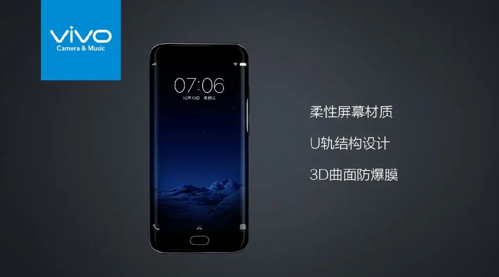 Vivo Xplay6 unveiled: Power, at a price