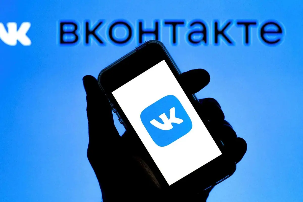 Apple explains why it removed VKontakte, a local Russian social app from the App Store
