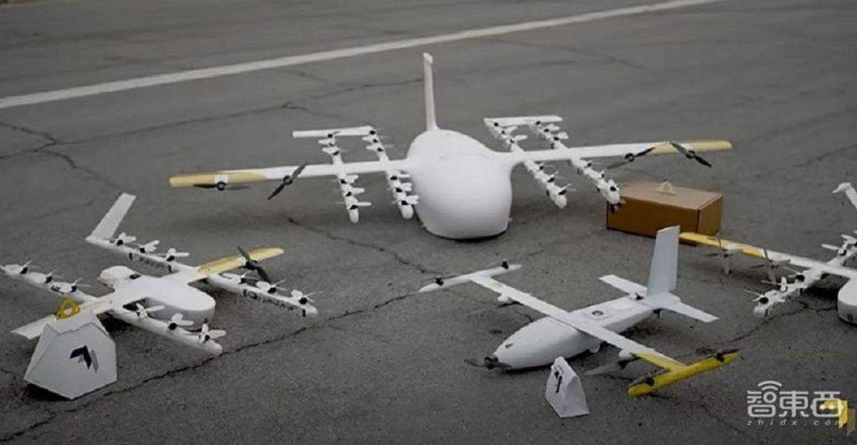 Google subsidiary develops a drone for stress-free delivery within 6 miles