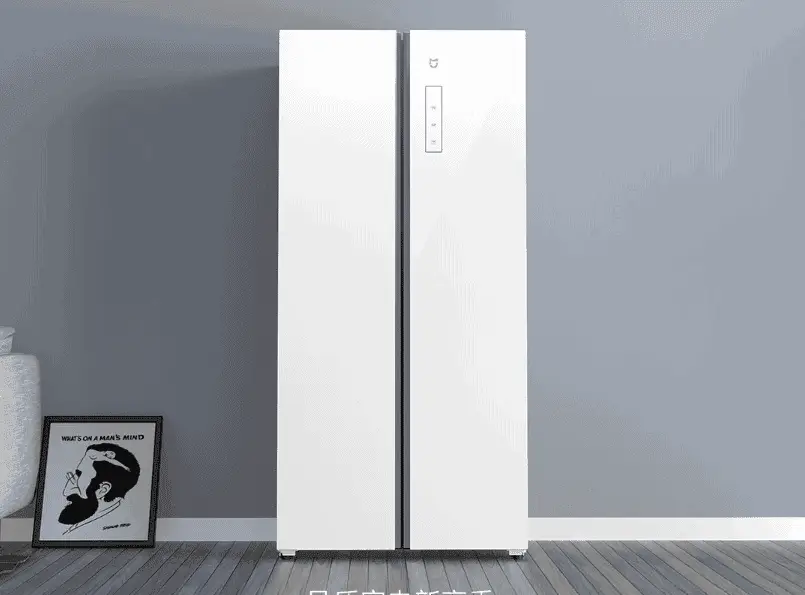 Xiaomi will launch three refrigerators on May 25