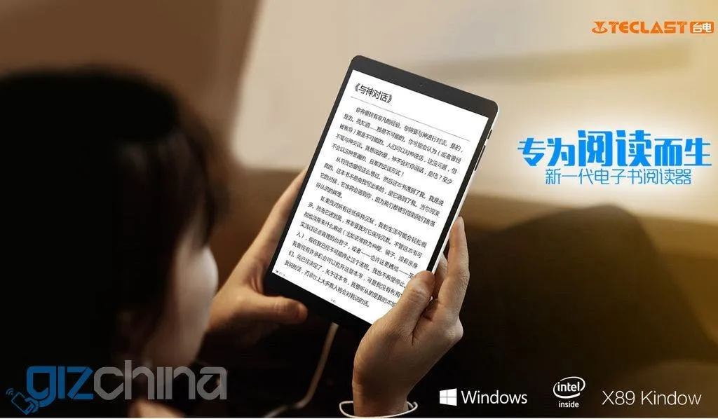 E-book focused tablet Teclast X89 Kindow shows up