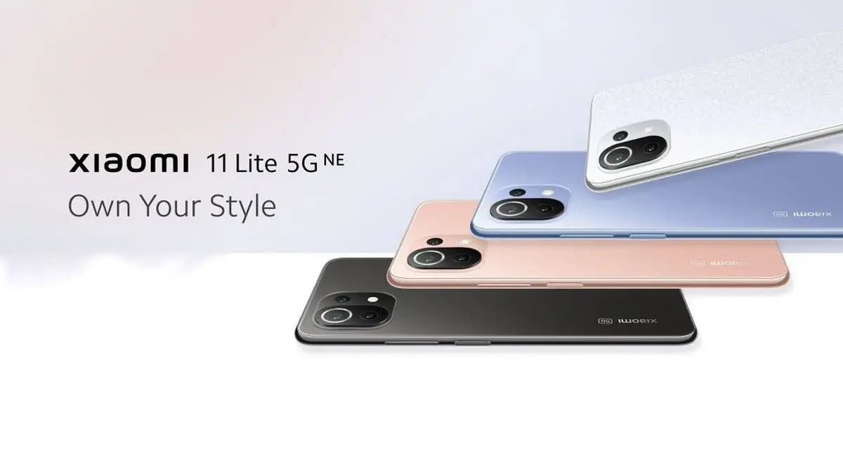 Xiaomi 11 Lite 5G NE To Launch in India Today, See Specs & Price