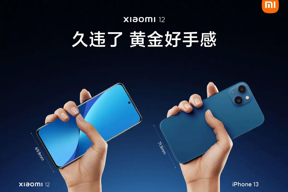 Xiaomi 12 Vs iPhone 13 - Xiaomi compares screen size and width