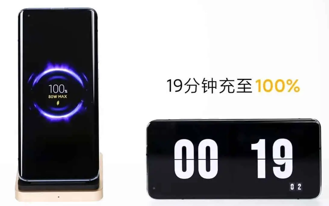 Xiaomi 80W wireless charger: fills a 4000 mAh battery in 19 minutes