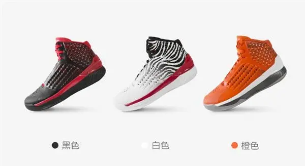 Xiaomi Basketball Footwear Released For 299 Yuan ($45)