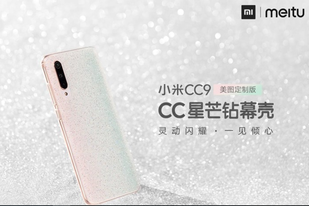 Xiaomi CC9 series star diamond case released for 499 yuan ($71)