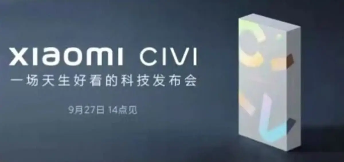 Xiaomi Civi To Launch Later This Month, Could Be Rebranded CC11