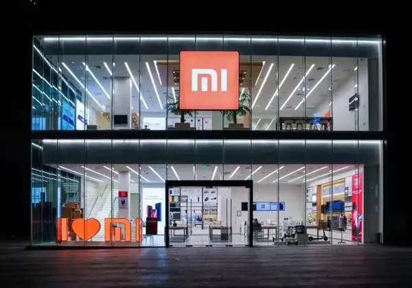 Xiaomi Home Xi'an G-park flagship store to open on July 13th