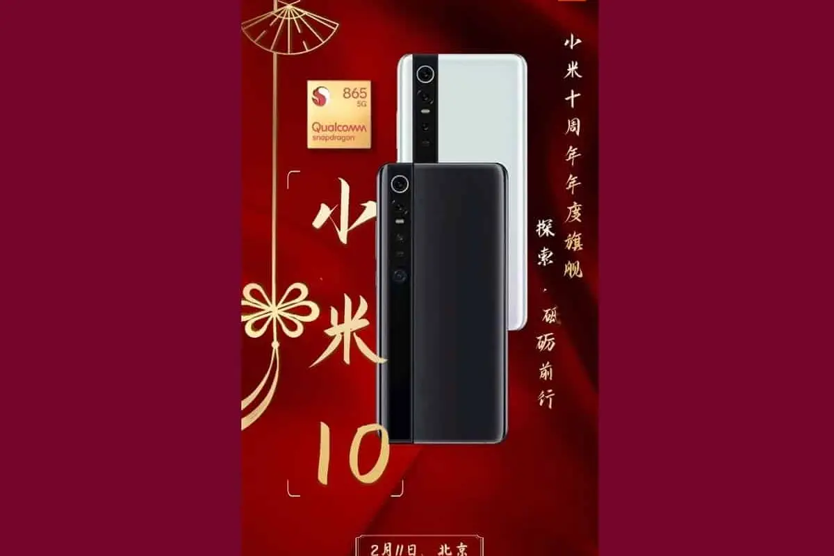 Xiaomi Mi 10: a new poster reveals its design and release date