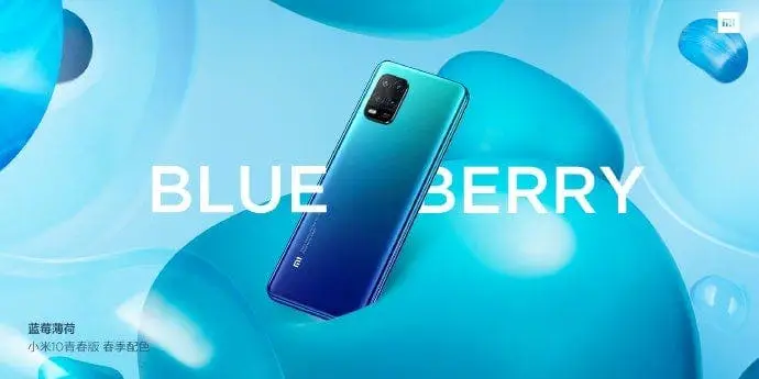Xiaomi teases the Mi 10 Lite 5G 50x periscope zoom with OIS - images & videos