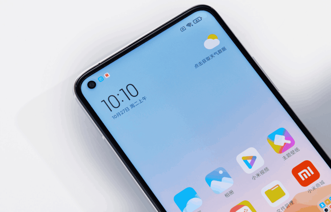 Xiaomi Mi 10 Ultra gets a major MIUI 12 (Android 11) update