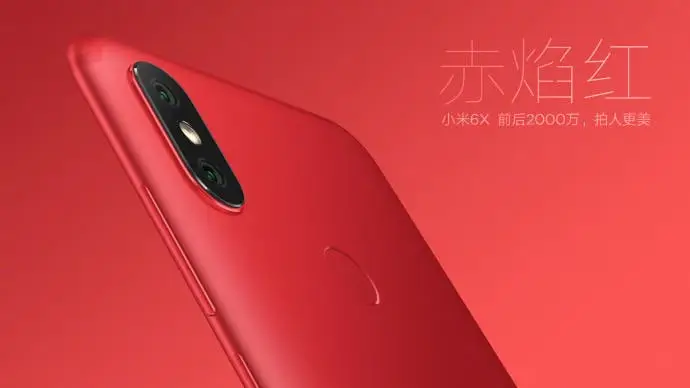 Xiaomi Mi 6X teaser video gets officially released - Everything we know so far