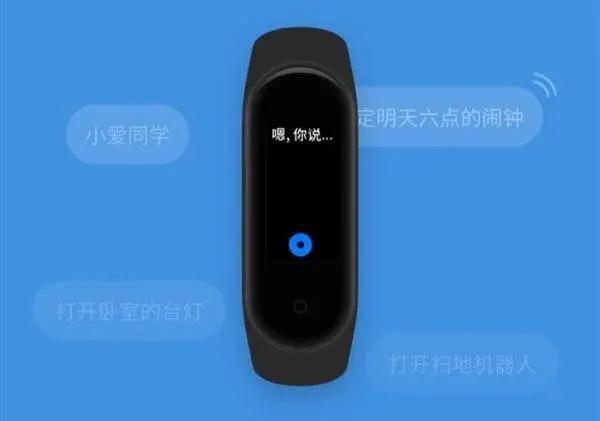 Xiaomi Mi Band 4 renders appear online