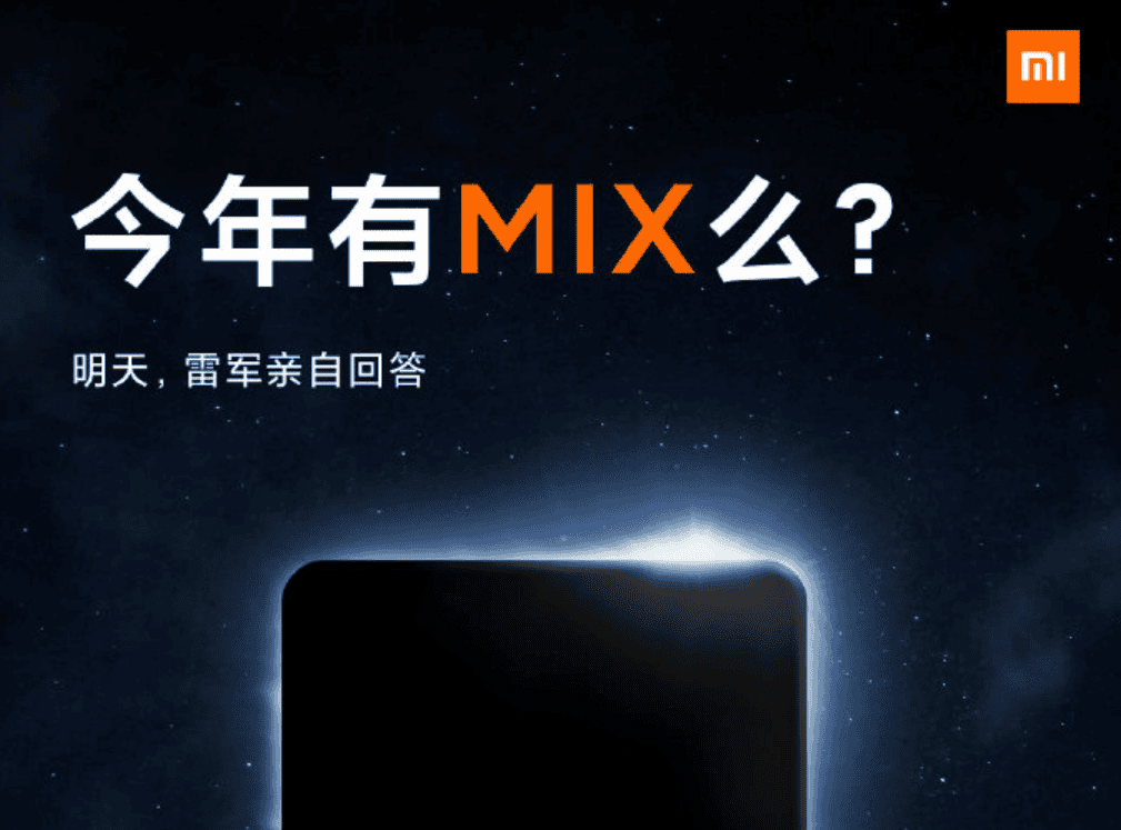 Xiaomi Mi MIX series device will launch this year - Xiaomi executive hints