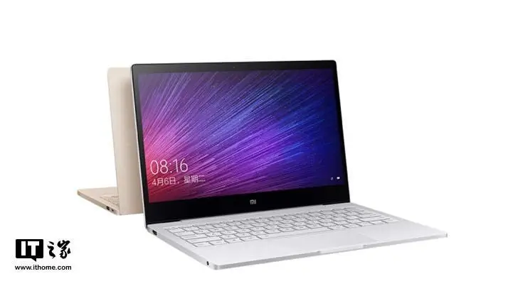 New Xiaomi Mi Notebook Air is coming and it will be very light!