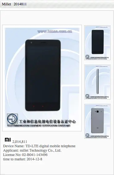 Purported Xiaomi Redmi 2 specifications revealed by TENAA and ANTUTU