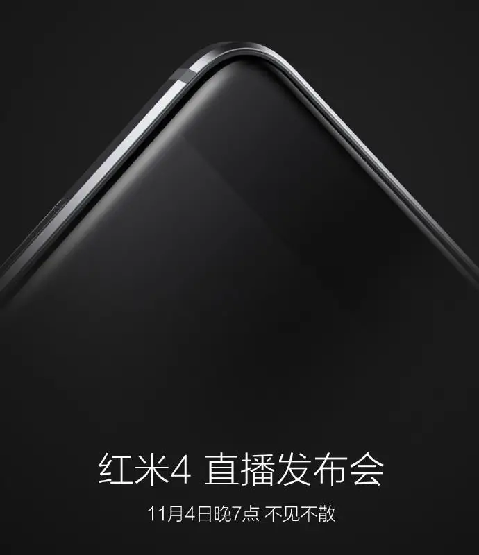 Xiaomi Redmi 4 coming 4th November (Specifications)
