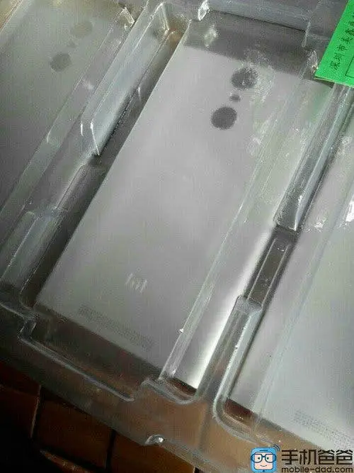 Xiaomi Redmi Note 2 Pro leaks yet again, still looks like a Meizu