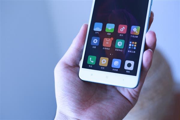 Xiaomi Redmi Note 4X gets new update with bug fixes and security patch