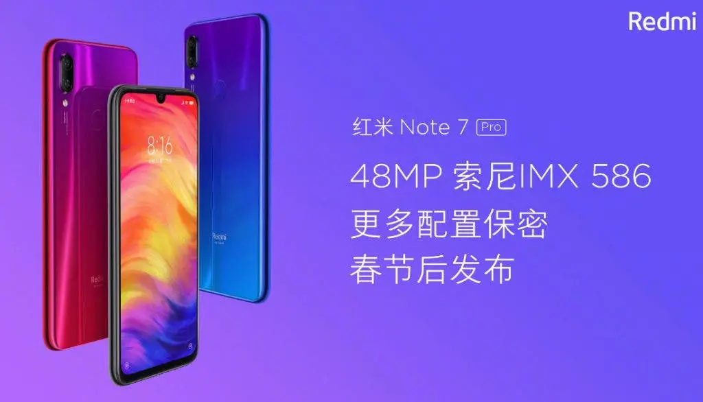 Redmi Note 7 Pro with 48MP Sony IMX586 sensor launching in China next week