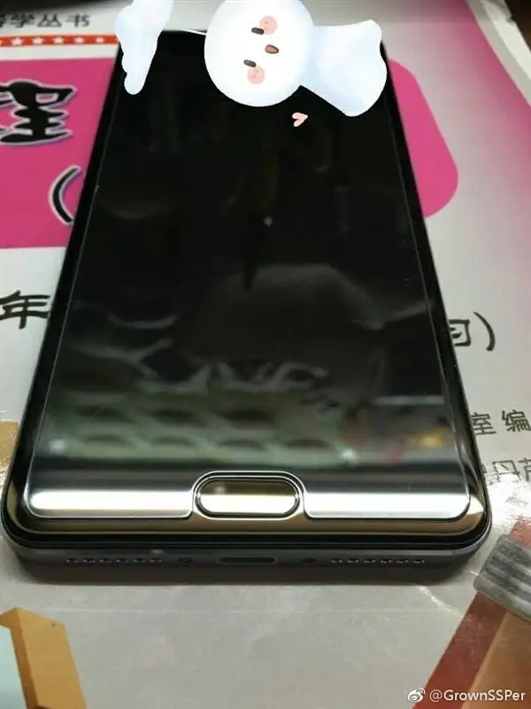 Latest Alleged Xiaomi Mi6 Leaked Photo