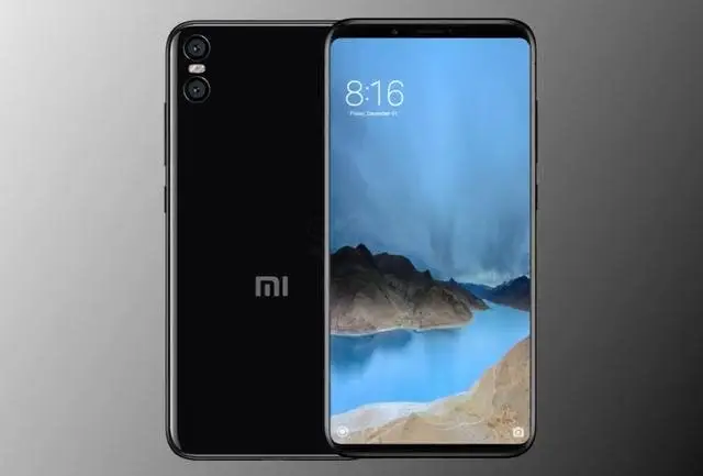 No Under-Screen Fingerprint Reader For Xiaomi Mi 7