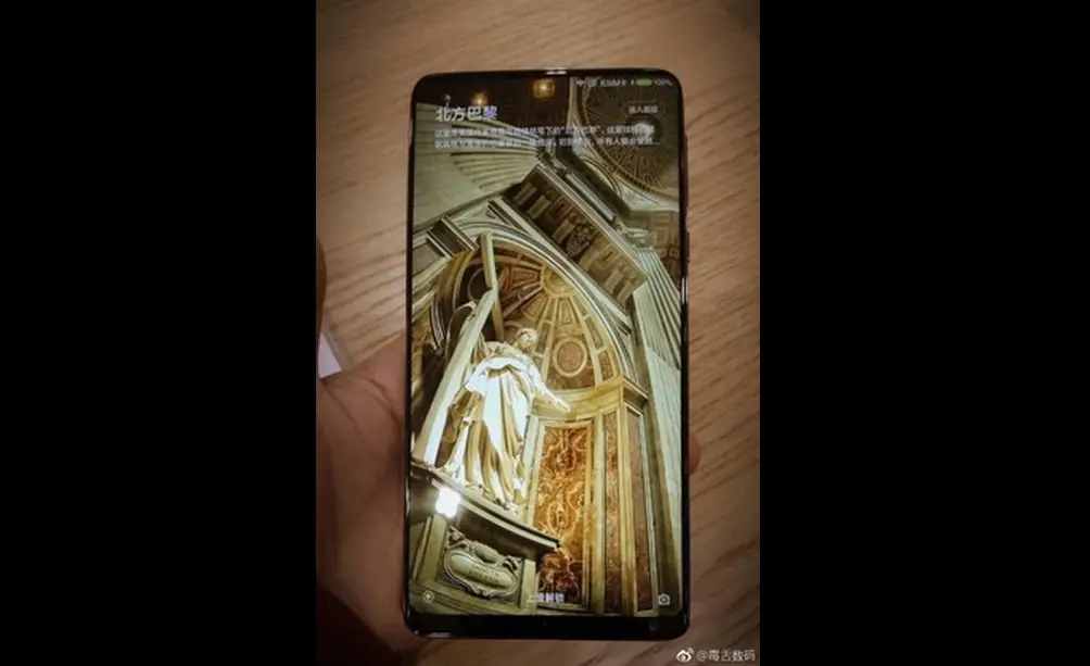 Xiaomi Mi Mix 2 image leaks hours before the unveiling