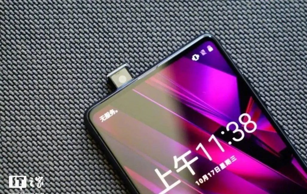 Xiaomi has a smartphone with a pop-up camera