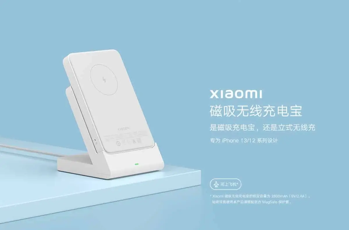 Xiaomi's new iPhone 14 wireless charger becomes a bestseller