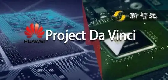 Huawei's 'Da Vinci Project' Unmasked: What is 'D Plan'?