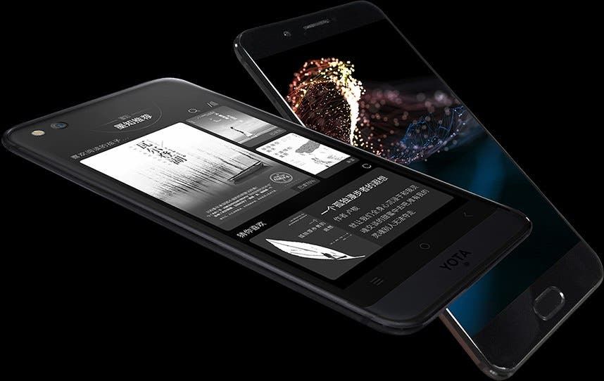 YotaPhone 3 press renders leaked