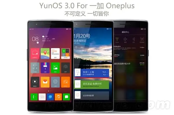 OnePlus One is the next phone to get a Yunos ROM