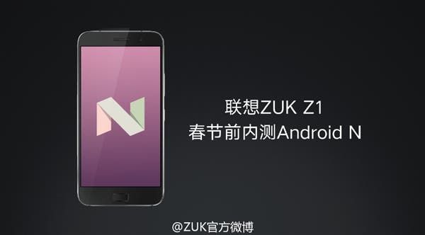 Lenovo announces Nougat update for ZUK Z1 and Z2 Pro