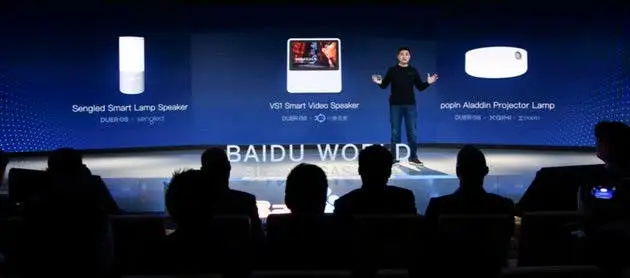 Baidu Launches Three New Smart Home Products With DuerOS 2.0 AI System