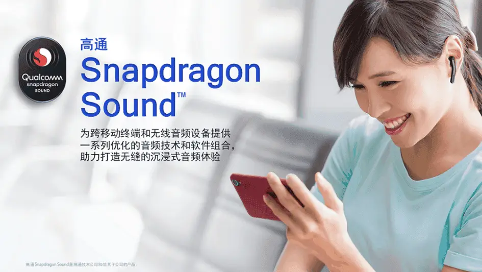 Qualcomm Released Snapdragon Sound Technology: Good Sound Quality and Low Latency