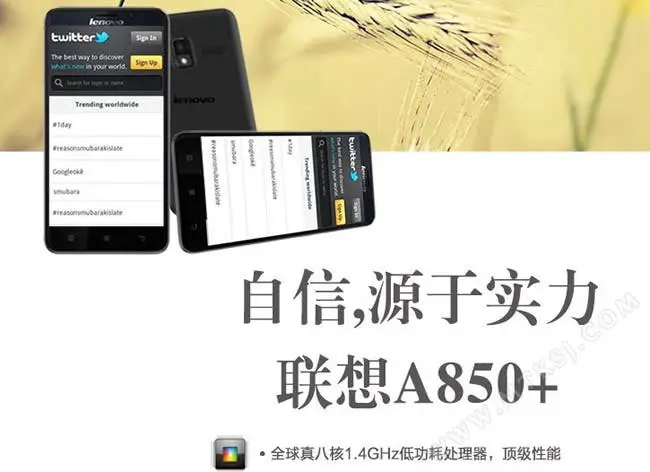 Lenovo A850+ is one among the first, most affordable MT6592M octa-core smartphones!