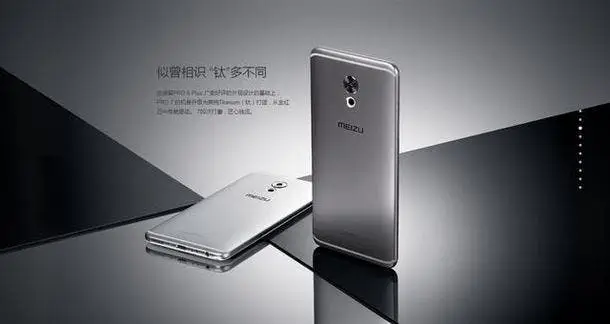 Leaked Meizu Pro 7 renders show 4K display and Titanium body