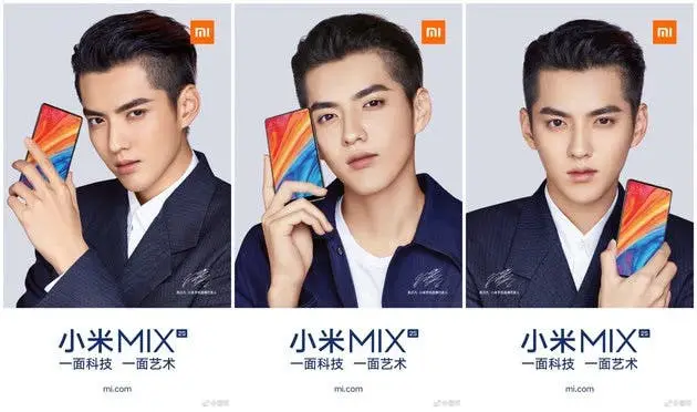 Xiaomi Mi MIX 2S Poster Published