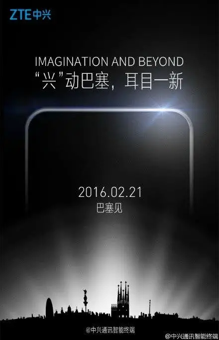 ZTE will launch a new phone at MWC