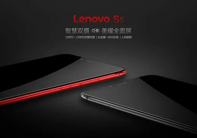 Lenovo S5 Officially Launched: A Rival to Redmi Note 5