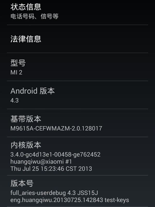 Android 4.3 already ported to the Xiaomi Mi2!