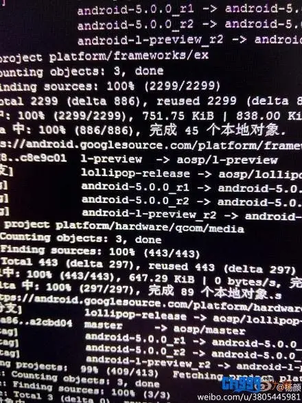 Confirmed: Meizu are working on Android 5.0 Lollipop update