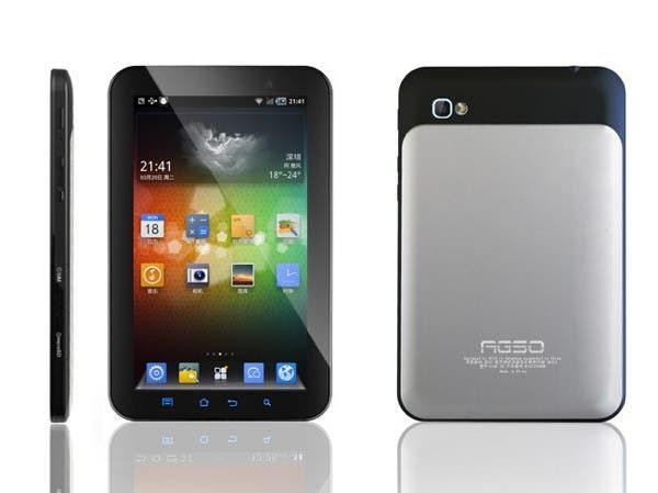 7-inch IPS Android Padfone Now On Sale