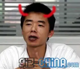 Watch Out Xiaomi and Oppo Meizu CEO Jack Wong is Pissed!