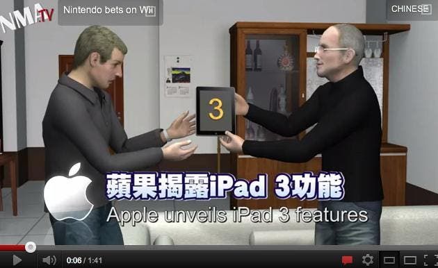 iPad 3's Awesome Features Taiwan Animation Style