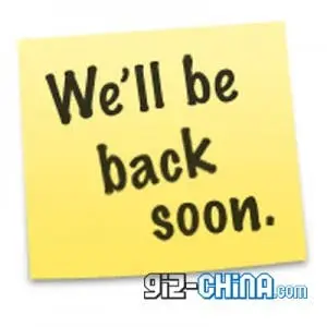 Apples Online Store Down in China Too!