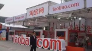 Taobao Launches eBook iPhone App Could Produce Own E-readers