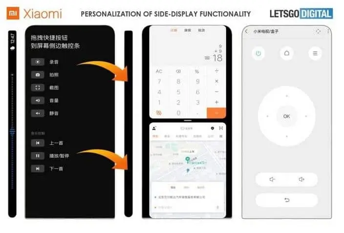 Xiaomi new interface design exposed: specific for surround screens